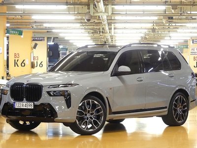 BMW X7 - 1