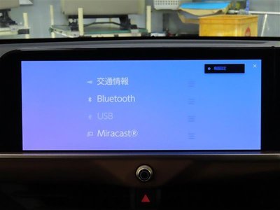 TOYOTA CROWN CROSSOVER - 6