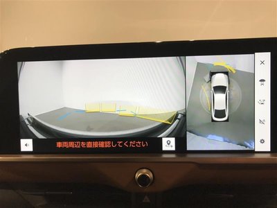 TOYOTA CROWN CROSSOVER - 8