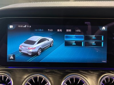 2023 Mercedes-BENZ E-CLASS — миниатюра 27