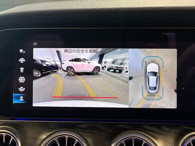 2023 Mercedes-BENZ E-CLASS — миниатюра 30