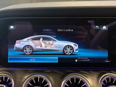 2023 Mercedes-BENZ E-CLASS — миниатюра 26