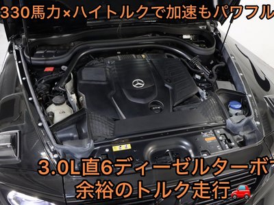 MERCEDES-BENZ G-CLASS - 4