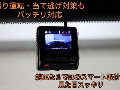 MERCEDES-BENZ G-CLASS - 8