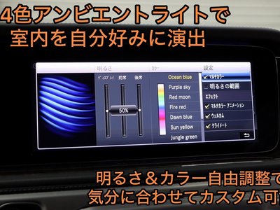 MERCEDES-BENZ G-CLASS - 3