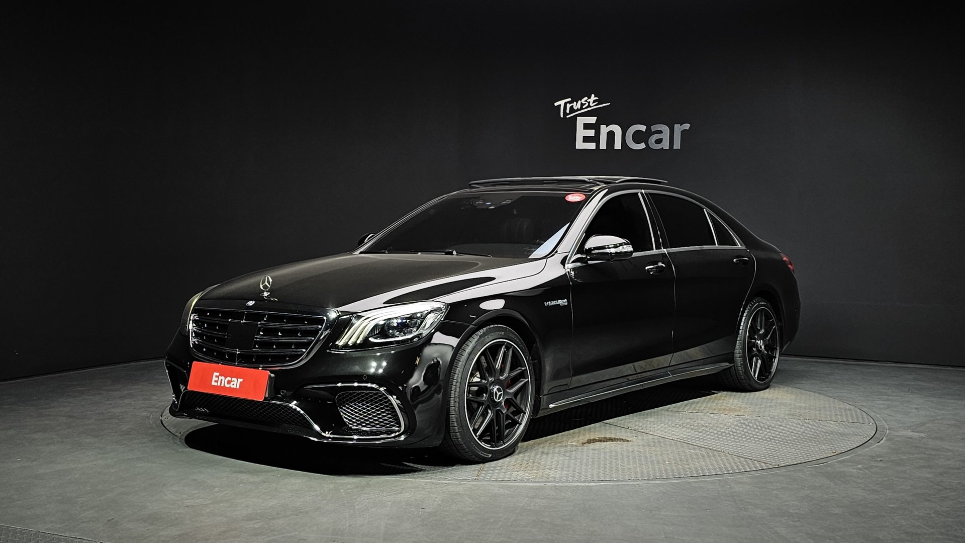 MERCEDES-BENZ S-CLASS - View 1