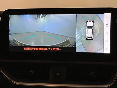 2023 Lexus UX 缩略图 22
