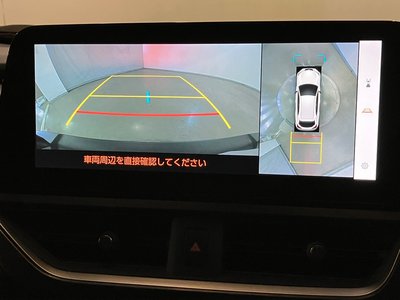 2023 Lexus UX 缩略图 24