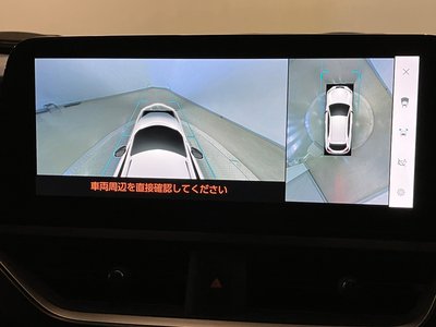 2023 Lexus UX 缩略图 23