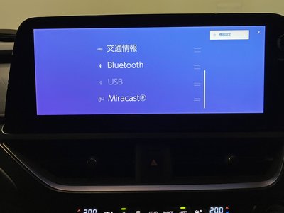 2023 Lexus UX 缩略图 21