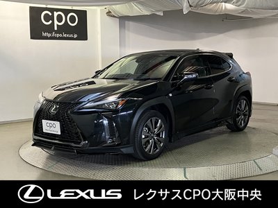 2023 Lexus UX 照片 1