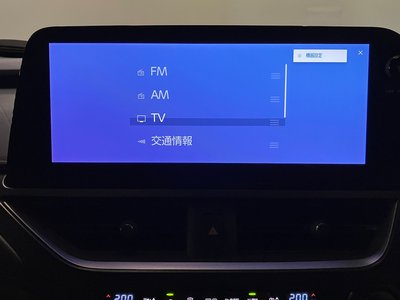2023 Lexus UX 缩略图 20