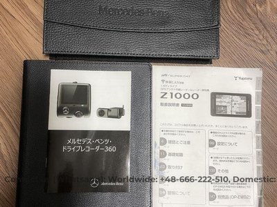 MERCEDES-BENZ G-CLASS AMG - 7