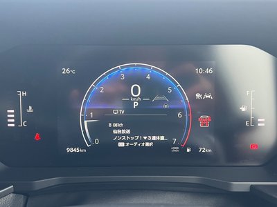 2024 Toyota LAND CRUISER 250 — миниатюра 43