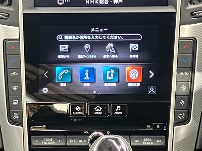صورة مصغرة 14 لـ 2021 Nissan SKYLINE