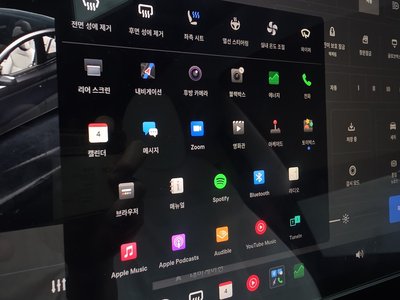 2025 Tesla MODEL Y 缩略图 20