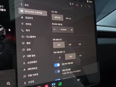 2025 Tesla MODEL Y 缩略图 22