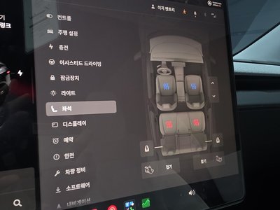 2025 Tesla MODEL Y 缩略图 24