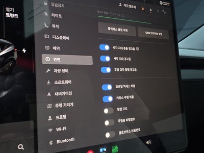 2025 Tesla MODEL Y 缩略图 23