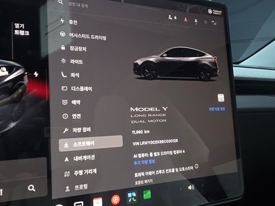 2025 Tesla MODEL Y 缩略图 25