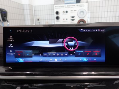 2026 BMW X6 — миниатюра 36