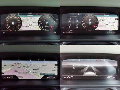2022 LAND Rover DEFENDER 缩略图 16