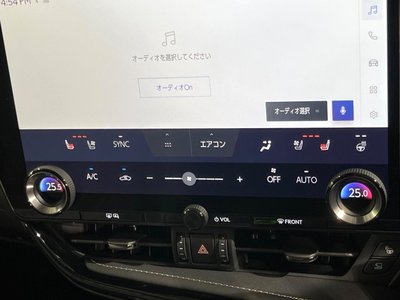 2023 Lexus NX — миниатюра 25