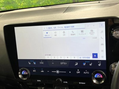 2023 Lexus NX — миниатюра 24