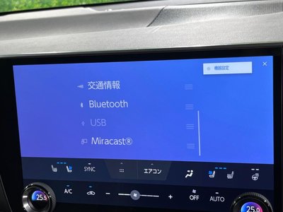 2023 Lexus NX — миниатюра 23