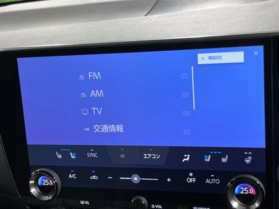 2023 Lexus NX — миниатюра 22