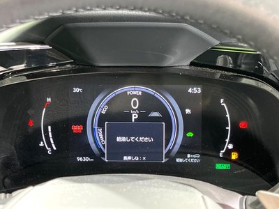 2023 Lexus NX — миниатюра 47