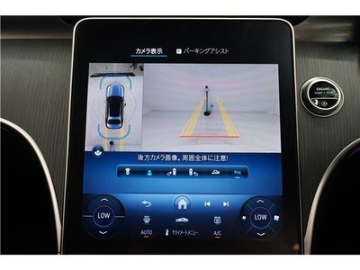 2025 Mercedes-BENZ OTHERS — миниатюра 31