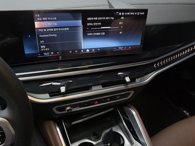 2025 BMW X6 — миниатюра 20