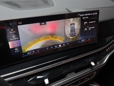 2025 BMW X6 — миниатюра 21