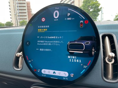 2026 MINI COOPER COUNTRYMAN 缩略图 47