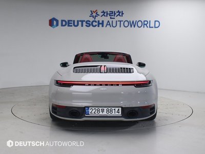 2023 Porsche 911 照片 3
