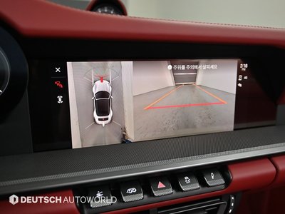 2023 Porsche 911 缩略图 15