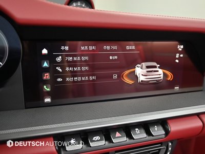 2023 Porsche 911 缩略图 17