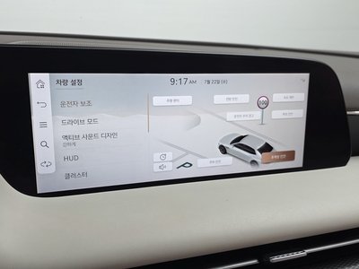 2022 Genesis G90 (RS4) thumbnail 21