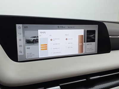 2022 Genesis G90 (RS4) thumbnail 29