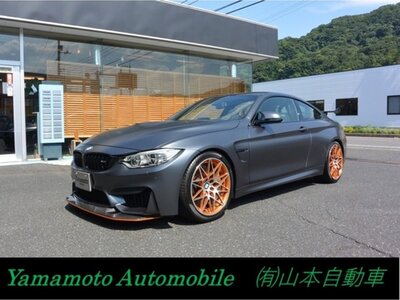 BMW M4 COUPE