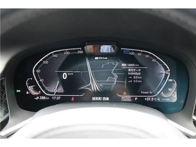 صورة مصغرة 37 لـ 2021 BMW 7 SERIES