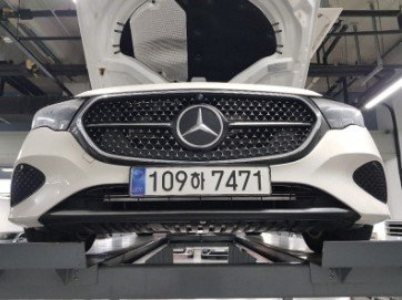 MERCEDES-BENZ E-CLASS - View 1