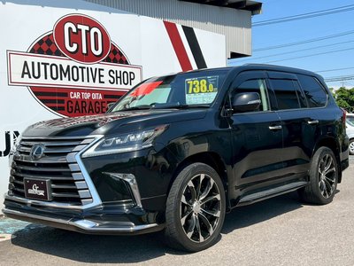 LEXUS LX - 1