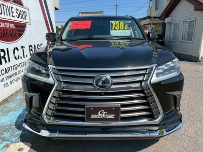 LEXUS LX - 2
