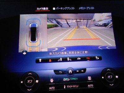 MERCEDES-BENZ EQE AMG - 10