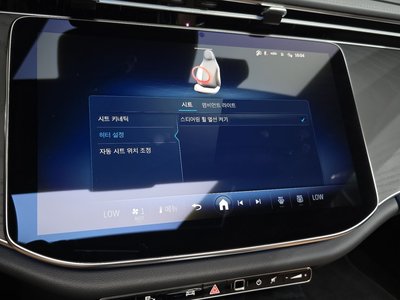 صورة مصغرة 25 لـ 2025 Mercedes-BENZ E-CLASS