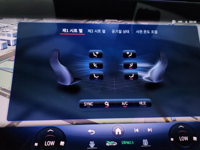 2022 Mercedes-BENZ EQS — миниатюра 33