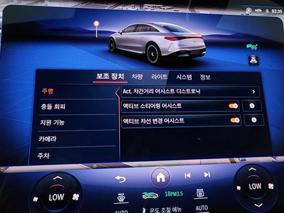 2022 Mercedes-BENZ EQS — миниатюра 34