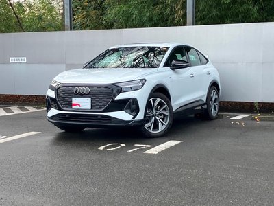 AUDI Q4 SPORTBACK E-TRON